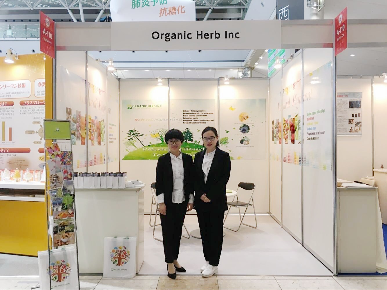 Natural Ingredient, Healthy Life