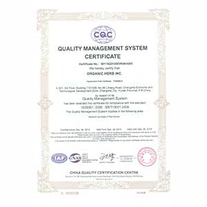 CQC